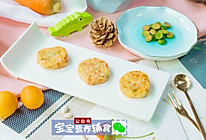 香煎土豆饼-宝宝辅食的做法