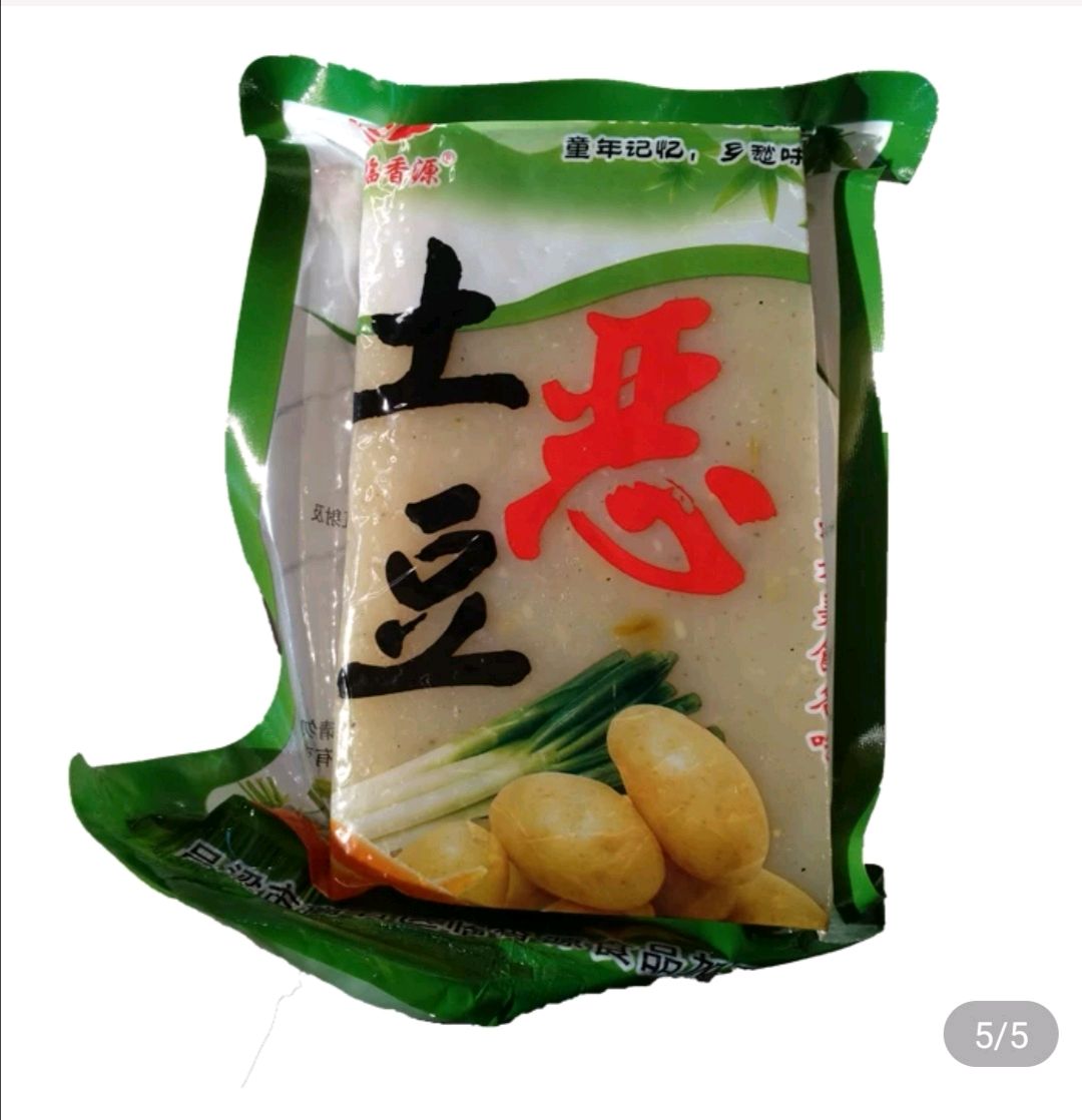 Shanxi characteristics - bad potatoes