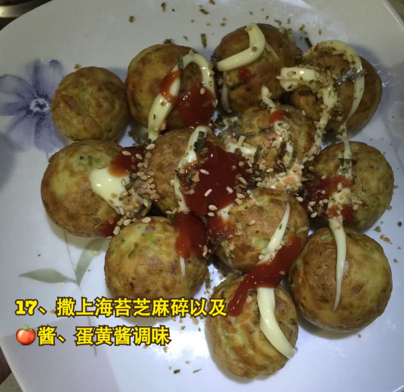 萝卜丸子馅料的改良之煎饼和小丸子的做法图解17