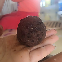 黄米粘豆包的做法图解3
