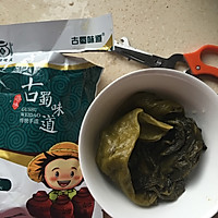 我们的酸菜鱼的做法图解2
