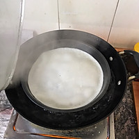 米皮的做法图解6