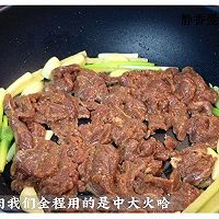 姜葱炒牛肉｜牛肉吃起来又香又嫩滑的做法的做法图解4