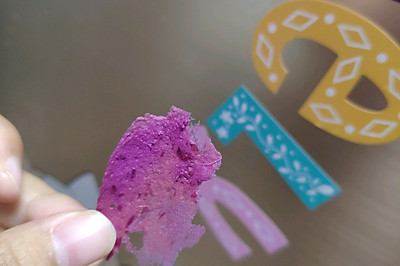 香酥紫薯片