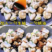 排骨玉米烧土豆的做法图解8