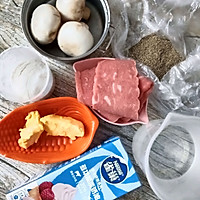 “雀”实“巢”美味的奶油蘑菇浓汤的做法图解1