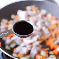 新疆羊肉手抓饭的做法图解7