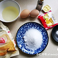 #金龙鱼精英100%烘焙大师赛-爱好组-低筋#多彩甜甜圈的做法图解2