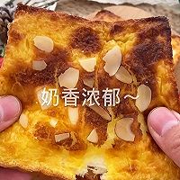 懒人吐司版岩烧乳酪的做法图解5