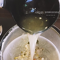 美食编辑课堂的做法图解9