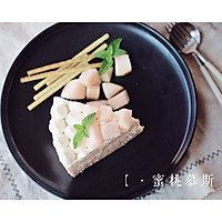 蜜桃慕斯蛋糕的做法图解14