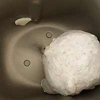 全麦红豆吐司的做法图解2