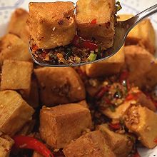 泰国蒜茸香辣豆腐