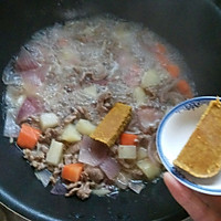 咖喱土豆牛肉盖饭#安记咖喱快手菜#的做法图解8