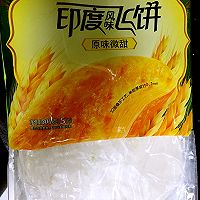 懒人福音——饺子皮版葱油饼的做法图解7