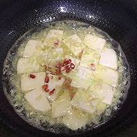 网红版金包银的做法图解4