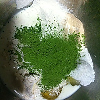 抹茶蜜豆吐司#东菱魔法云面包机#的做法图解1
