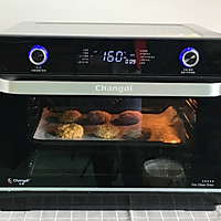 爆浆紫薯饼的做法图解13