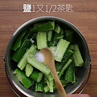 脆醃小黃瓜的做法图解3