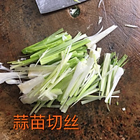 香菜拌豆干的做法图解2