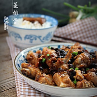 豆豉蒸排骨的做法图解8