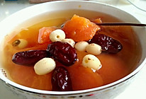 木瓜红枣煲莲子的做法