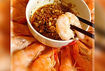 减脂餐—水煮大虾（附万能蘸料）的做法