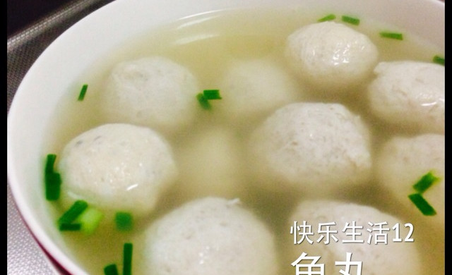 鱼丸制作方法