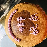 #以美食的名义说爱她#太阳蛋糕的做法图解14