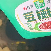 #巨下饭的家常菜#酱爆猪肝的做法图解11