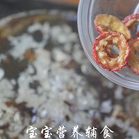 宝宝辅食-双耳山楂汤的做法图解9