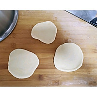 自制肉夹馍的做法图解5