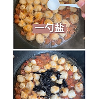 低脂低热量高蛋白㊙️西红柿龙利鱼丸汤的做法图解3