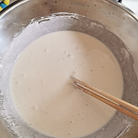 煎饼果子的做法图解1