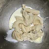 奶香满满の抹茶淡奶油双色吐司的做法图解4