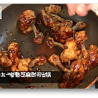 私味食光［韩式炸鸡］第十八集 的做法图解15