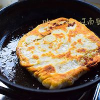 千层肉饼的做法图解7