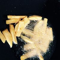 拔丝红薯的做法图解2