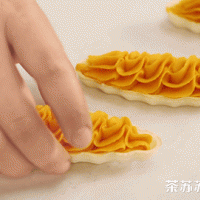 红薯糯米船的做法图解5