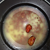 红小豆红枣饭的做法图解2