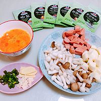 营养鲜美低脂不胖的菌菇汤的做法图解2