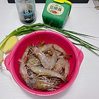油焖酱香虾的做法图解1