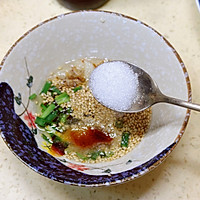 万能饺子蘸汁的做法图解6