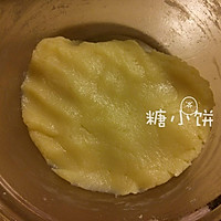 【卡通冰皮月饼（椰香奶黄馅）】超级懒人法冰皮的做法图解6