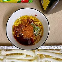 #豪吉川香美味#菇菇大作战（烤金针菇、海鲜菇）的做法图解4