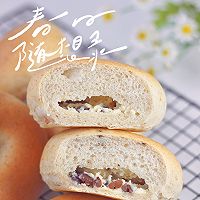 全麦蔓越莓贝果的做法图解21