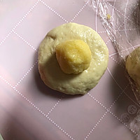 #我们约饭吧#厨师机版椰蓉花朵面包的做法图解14
