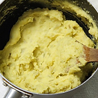 红薯蛋糕条♡sweet potato的做法图解6