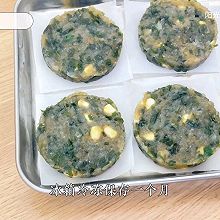 裙带菜虾饼