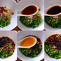 皮蛋拌豆腐的做法图解7